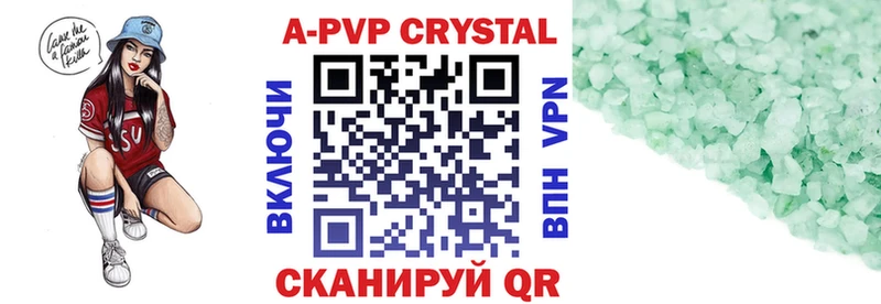 Купить наркотик аптеки Мураши АМФ  COCAIN  Мефедрон  ГАШИШ 