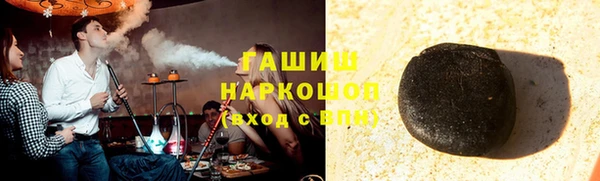 прущий лед Бронницы