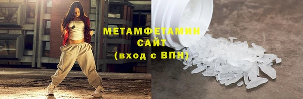 не бодяженный Бугульма
