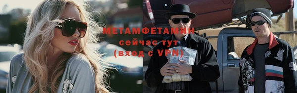 ECSTASY Верхний Тагил