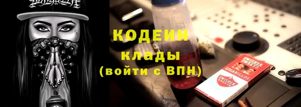не бодяженный Верея