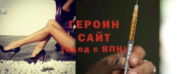 не бодяженный Верея
