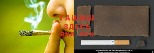 не бодяженный Бугульма