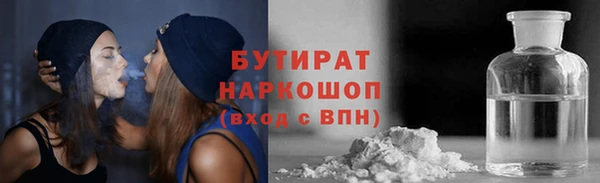 ECSTASY Верхний Тагил