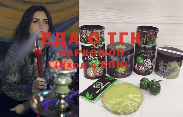 не бодяженный Верея