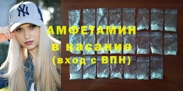 не бодяженный Бугульма