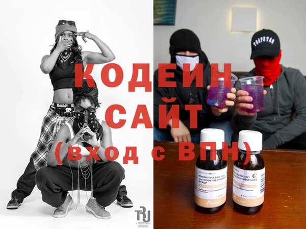 прущий лед Бронницы