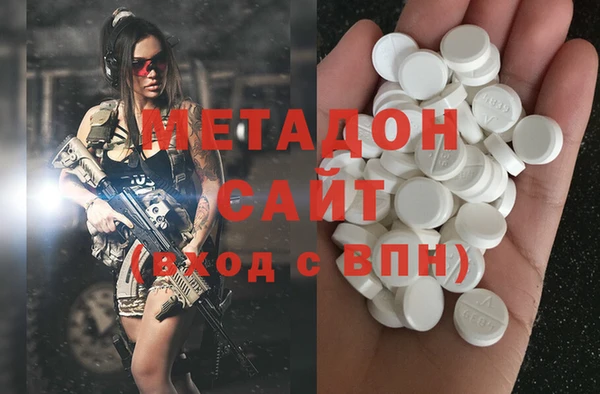 не бодяженный Бугульма