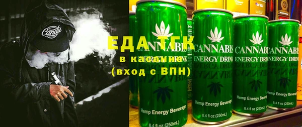 дурь Верхнеуральск