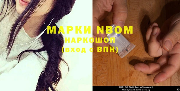 не бодяженный Бугульма