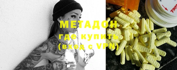 прущий лед Бронницы