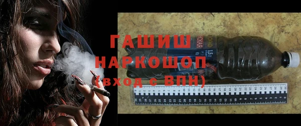не бодяженный Бугульма