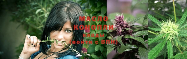 прущий лед Бронницы