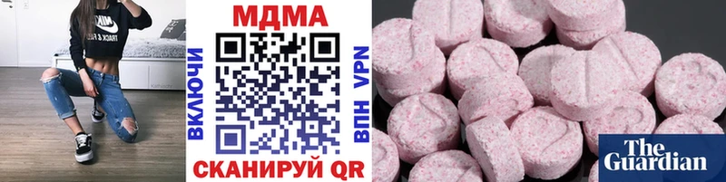 маркетплейс формула Мураши МДМА молли